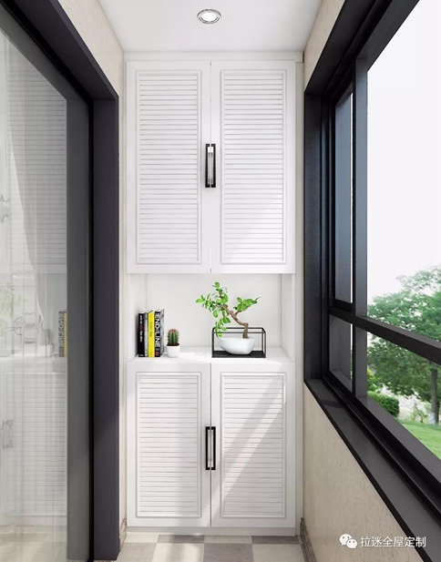 定制陽臺柜